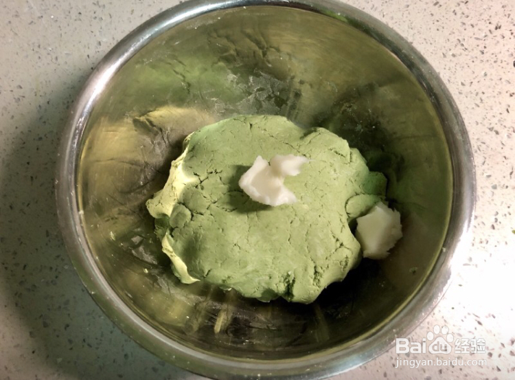 怎么做网红青团