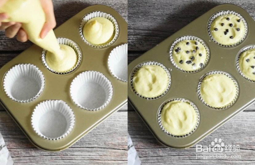 怎么做玛芬蛋糕