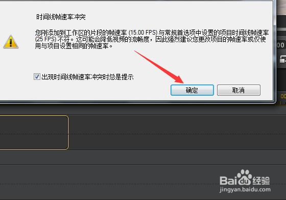如何把视频转换成慢速的？