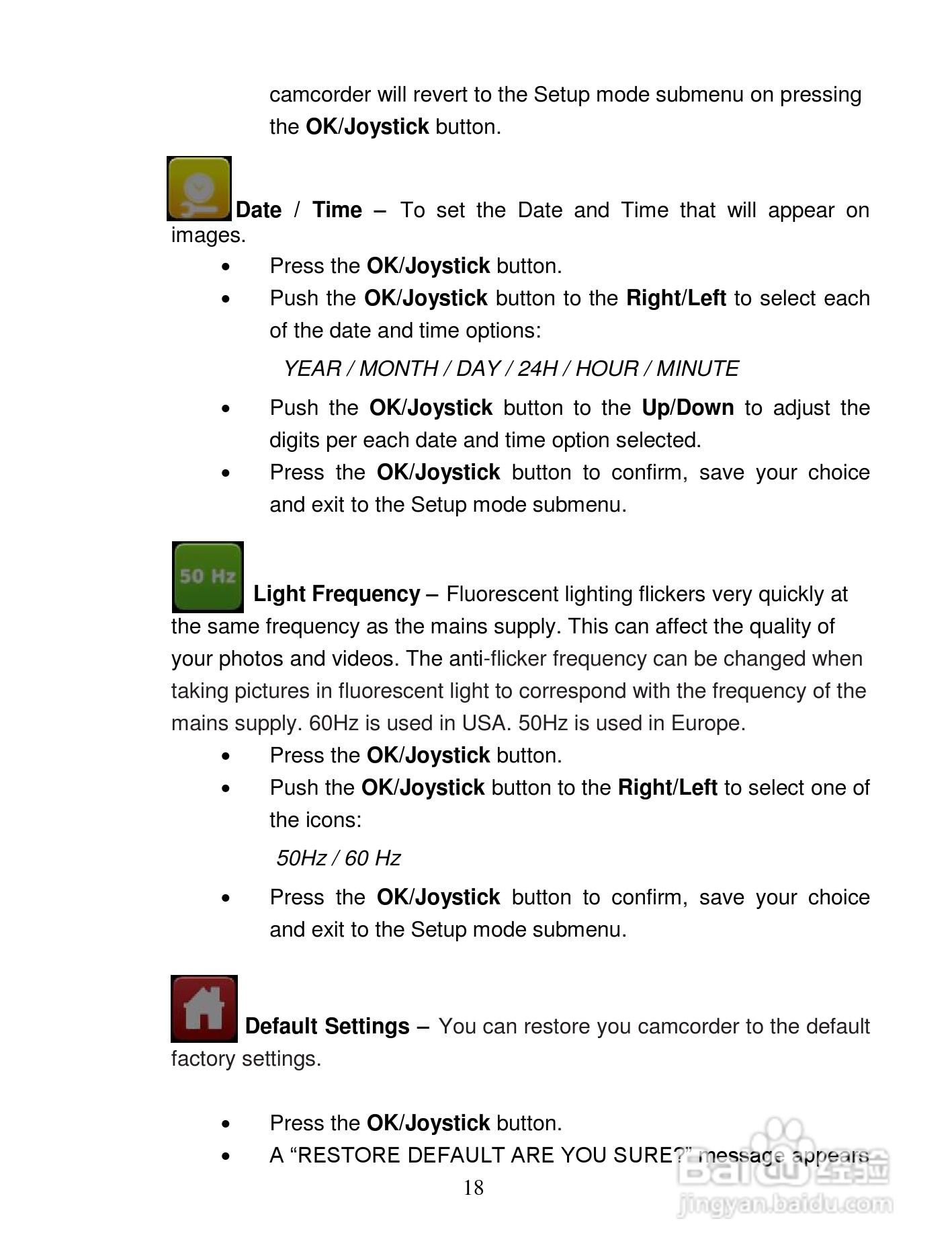 威达Vivitar DVR 820HD数码摄像机使用说明书:[2]