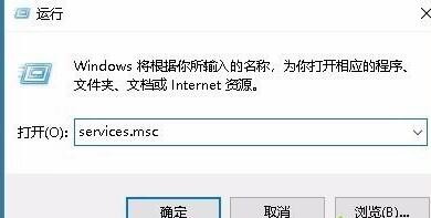WIN10更新推送没收到的处理
