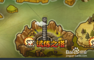 魔灵召唤如何爬塔