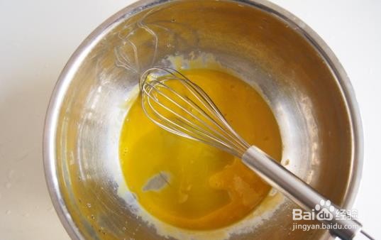 豆渣戚风的做法