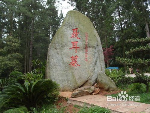 游昆明,不可错过的旅行景点