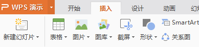 流程图/脑图自主制作