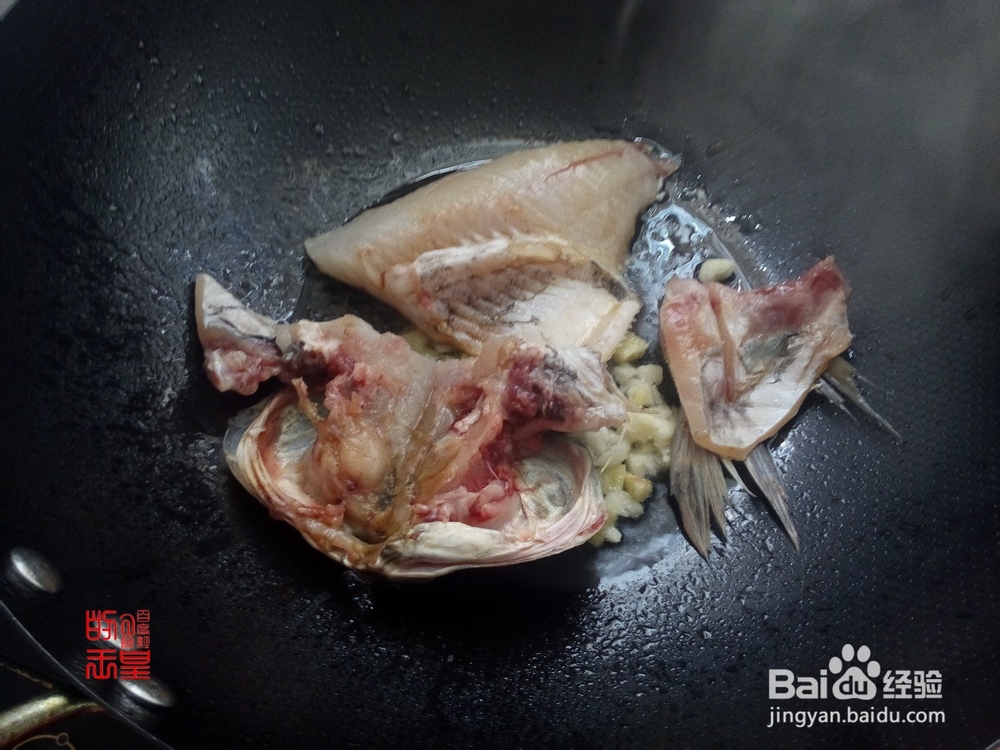 不懂做饭的人都可以做的：[18]葱浇香煎福寿鱼