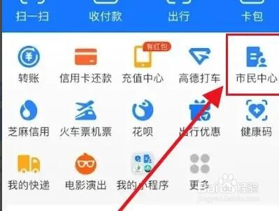 没有工作个人社保怎么交