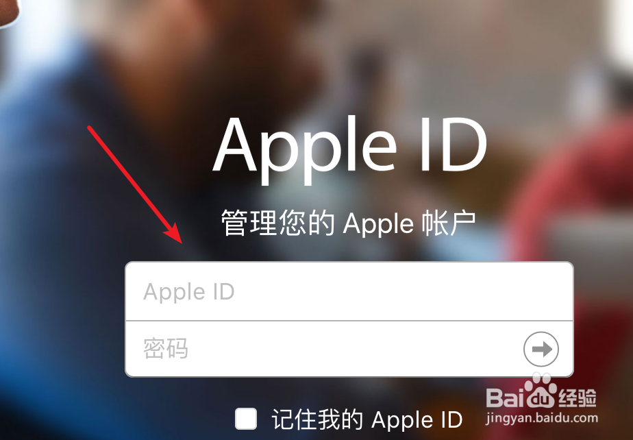 美国苹果帐号 apple id 更改国家教程