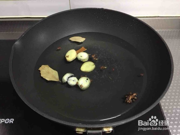 煮带皮花生放什么调料好吃