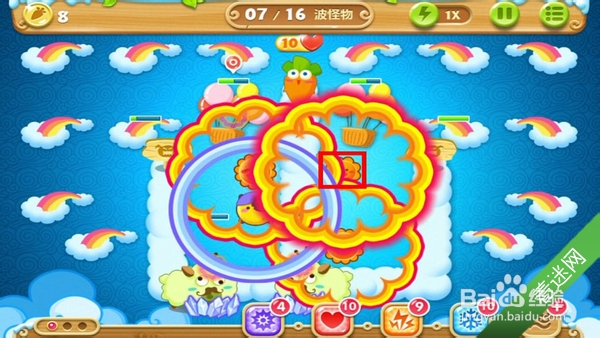 《保卫萝卜2》天空主题攻略 第63关