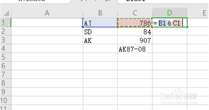 Excel怎么提取不规则的特定字段