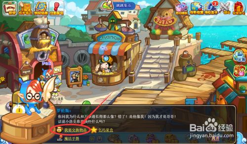 d2987775f2c4ec99d25100b6c3fe1e425c6b07a9.jpg?x-bce-process=image%2Fresize%2Cm_lfit%2Cw_500%2Climit_1%2Fformat%2Cf_jpg%2Fquality%2Cq_80