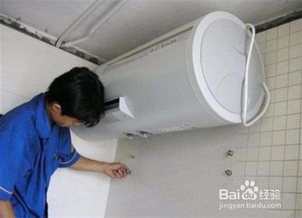 电热水器怎么使用比较省电?