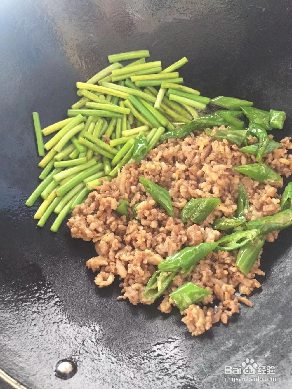 极味家常菜：蒜苔炒肉末