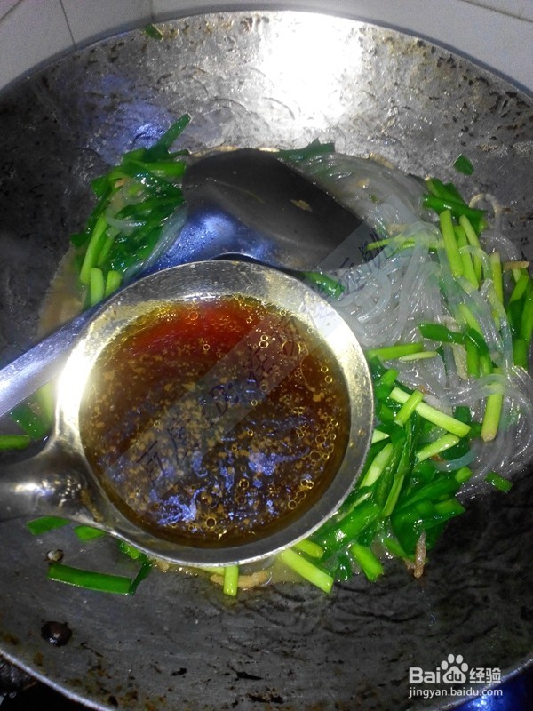 鸡汤韭菜土豆粉