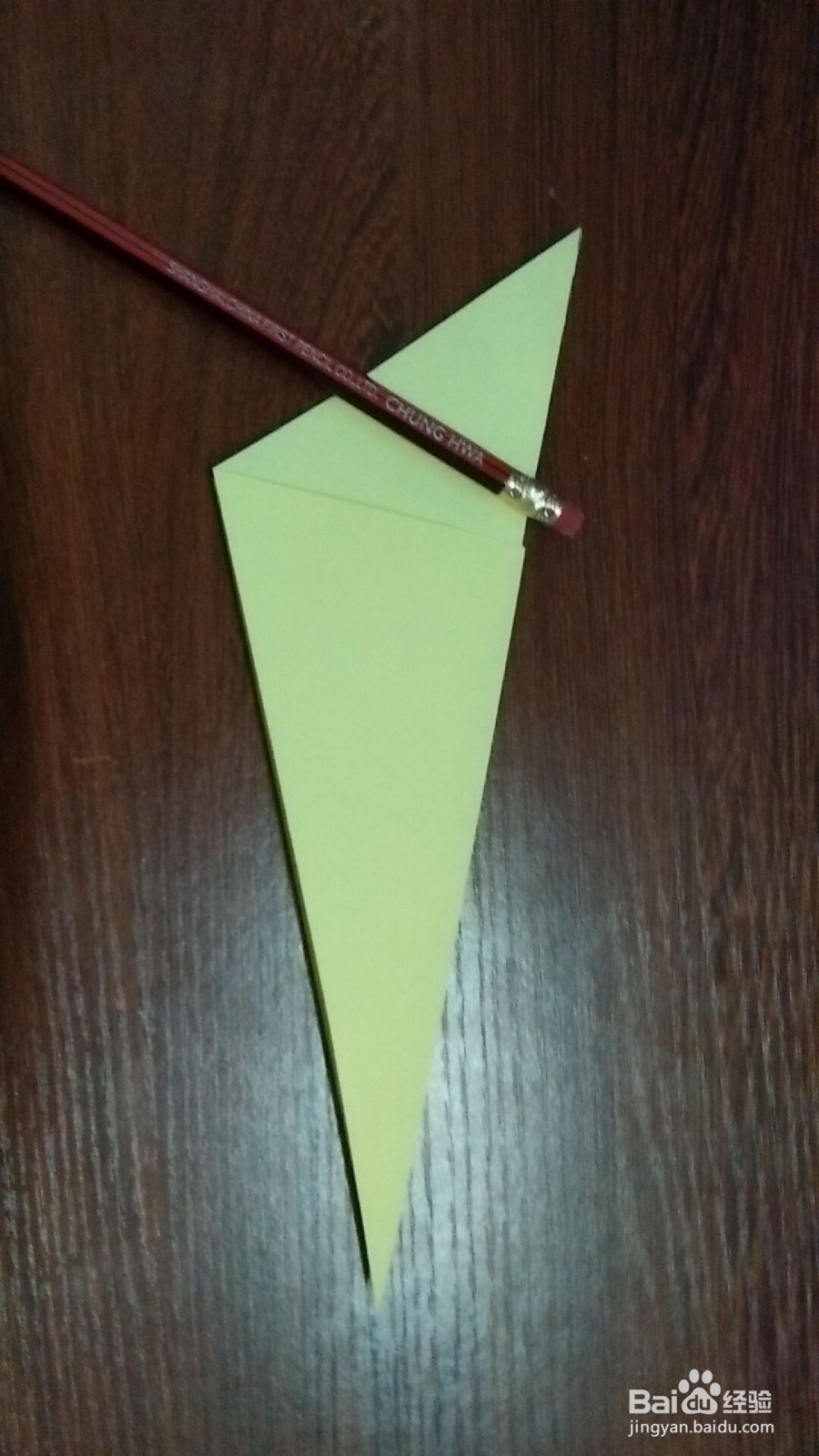 手工折纸——水鸟(1)