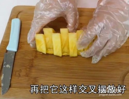 菠萝怎样切不脏手又美观？