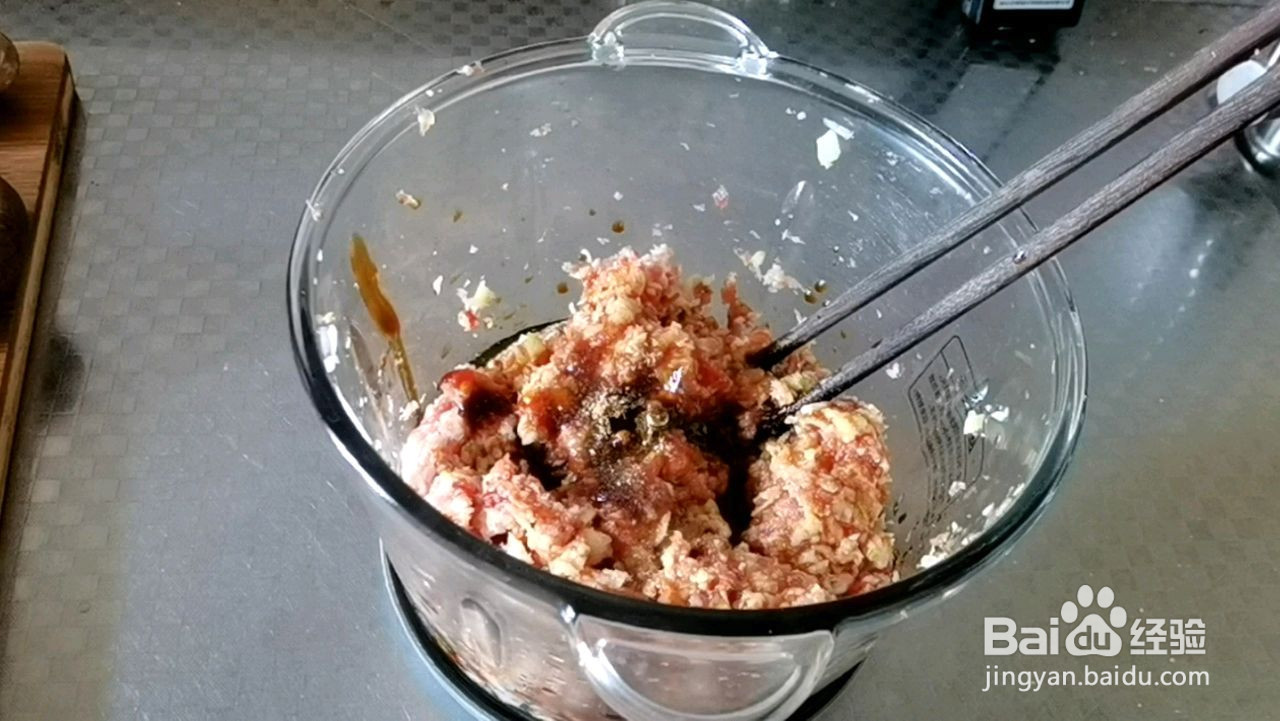 鲜香多汁的香菇猪肉馄饨的做法