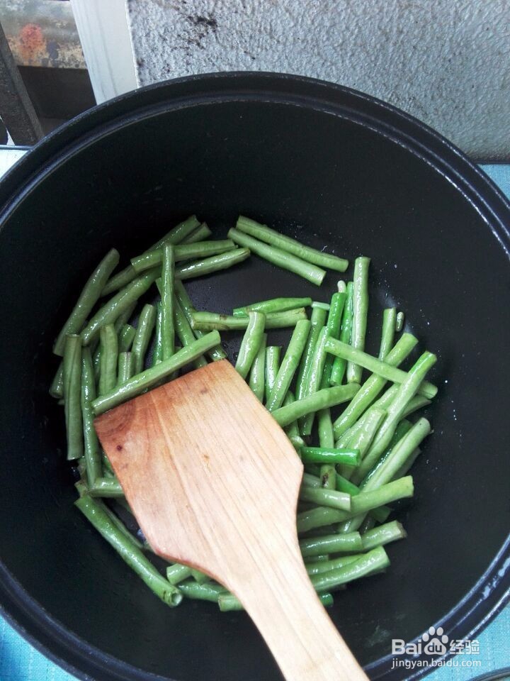 小夏的午饭之清炒豇豆