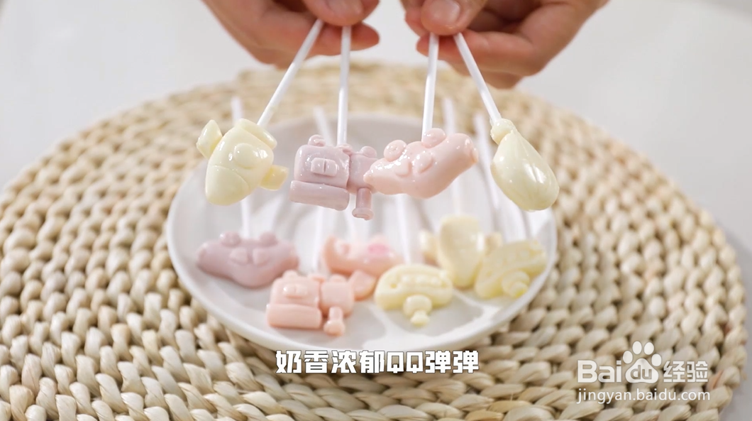 奶酪棒怎么做