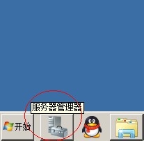 如何安装及使用HYPER-V(微软虚拟机教程)