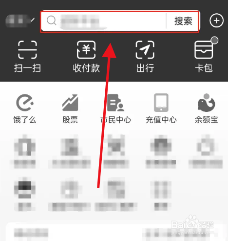 档案丢了如何处理