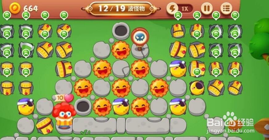 保卫萝卜3攻略公园