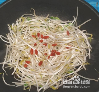 怎么做美味好吃的醋溜豆芽