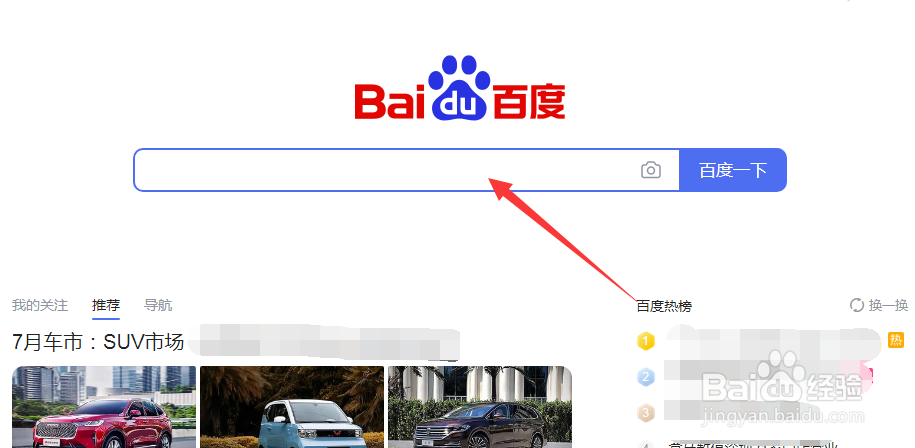 邯郸市中考分数怎么查