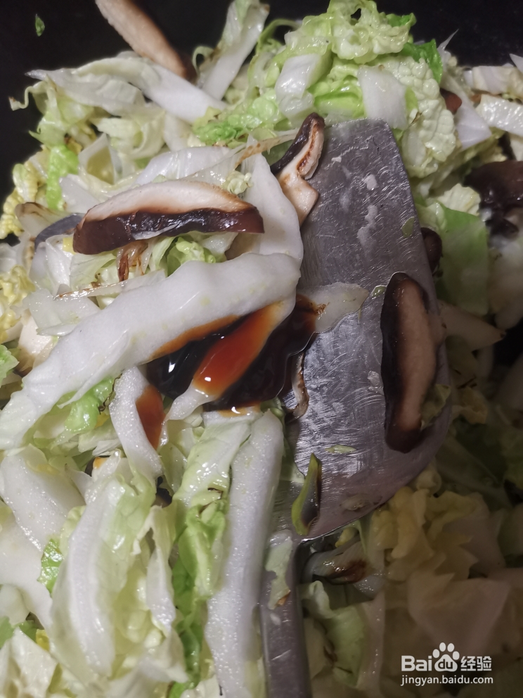 忍不住流口水的白菜