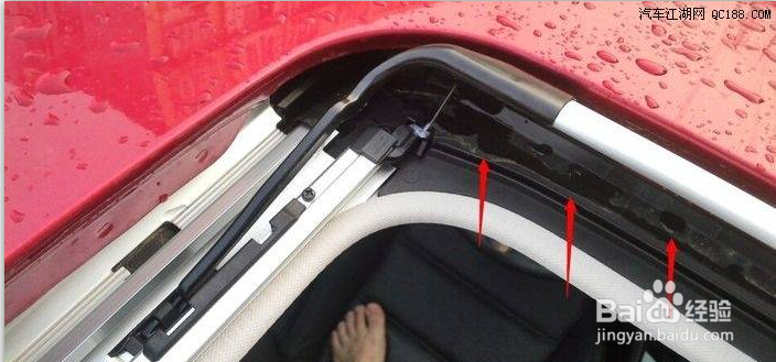 怎样洗车又方便又不伤车