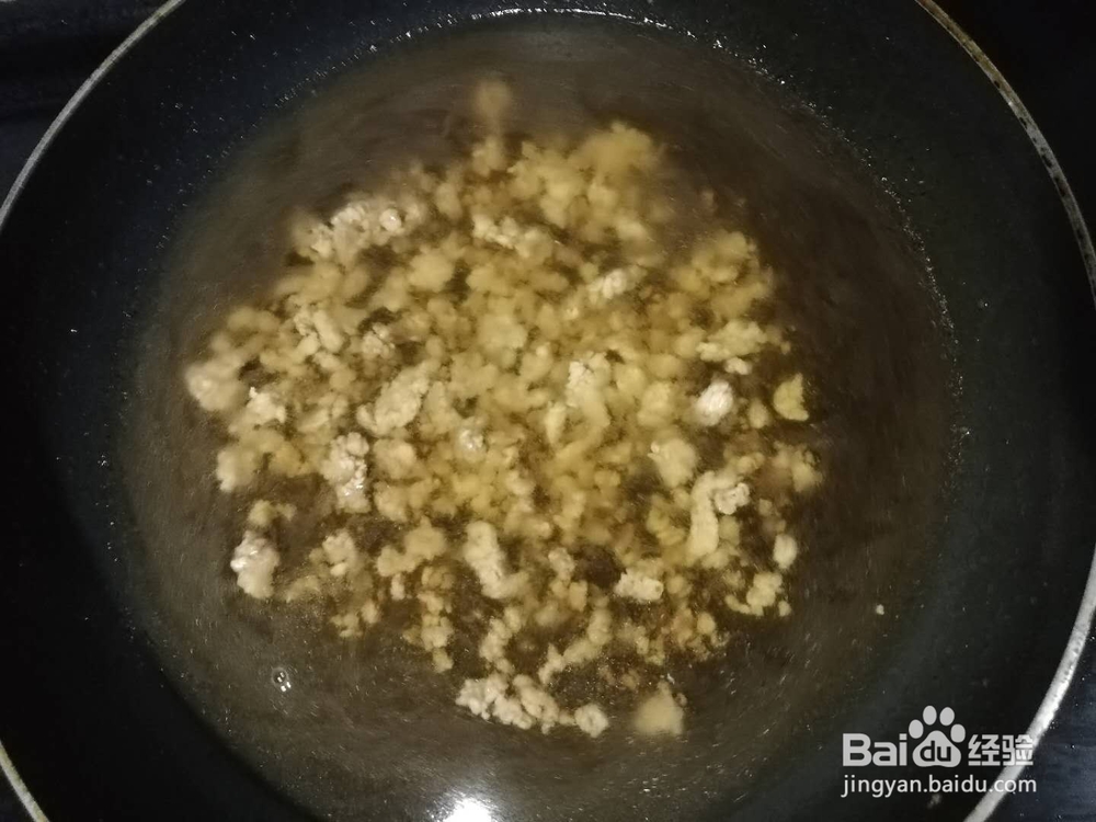 肉末鸡蛋汤怎么做