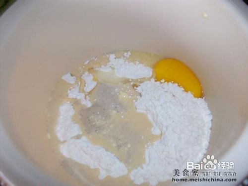 面包物语粗糖芝士辫子面包