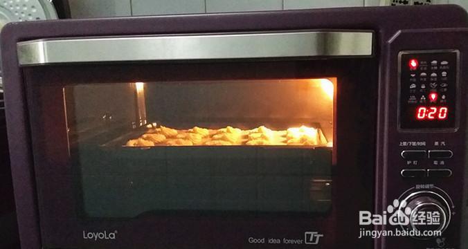 跟着学好吃的椰丝曲奇