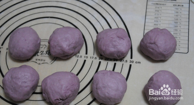 浪漫小点心-玫瑰挤挤面包怎么做？