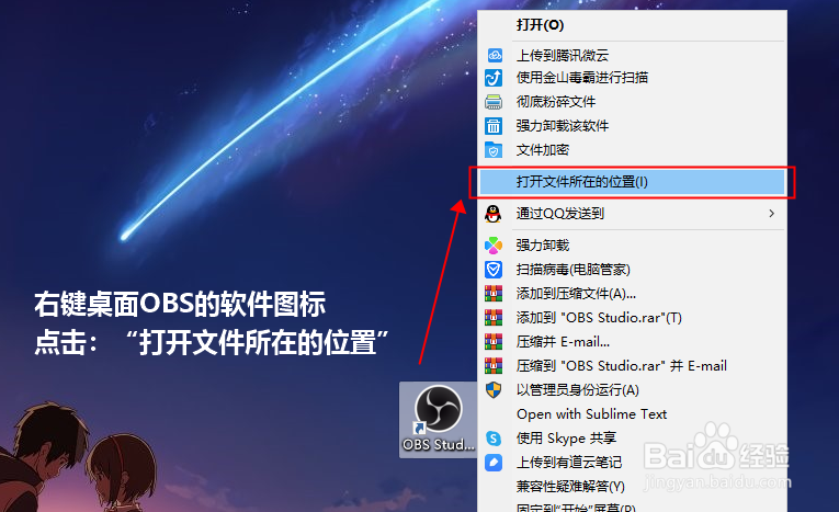 如何使用虚拟形象视频聊天