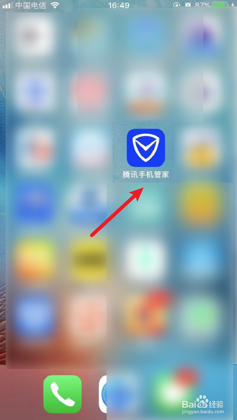 iphone12镜头像素怎么看