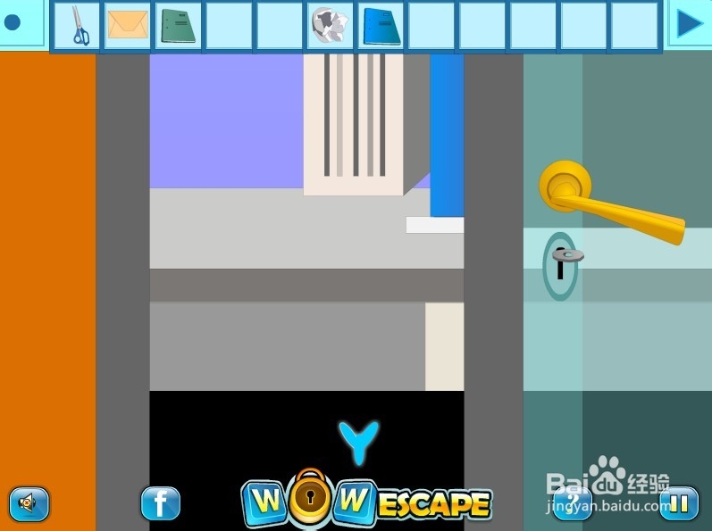 金库逃脱攻略：[5]