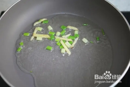 怎样做宫保鸡丁？