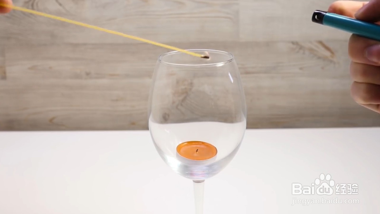 蜡烛放在高脚杯中点不着怎么办?一个技巧教会你