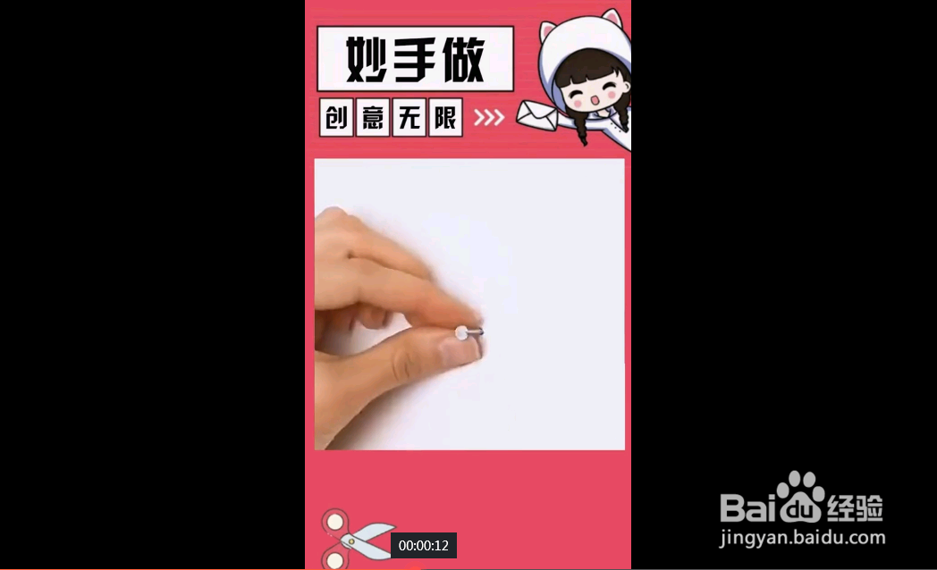 如何去除 墙上的各种污渍