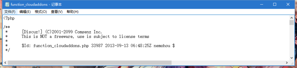 Dz“对不起,您安装的不是正版应用”如何解决