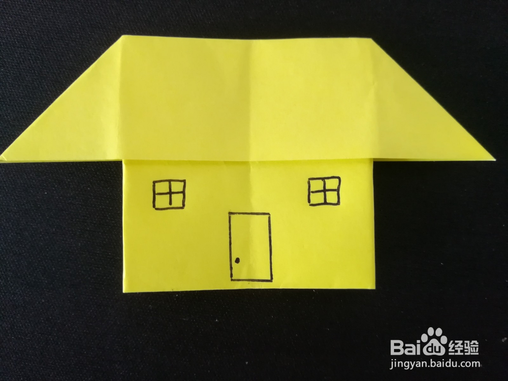 <b>折纸——怎样折房子</b>