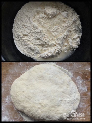 愚人家常菜之“虾仁水饺”