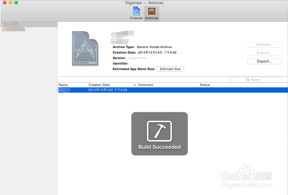 在xcode6.1和ios10.10.1环境下实现app发布