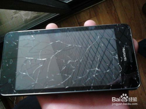 手机死机屏幕不亮了怎么办