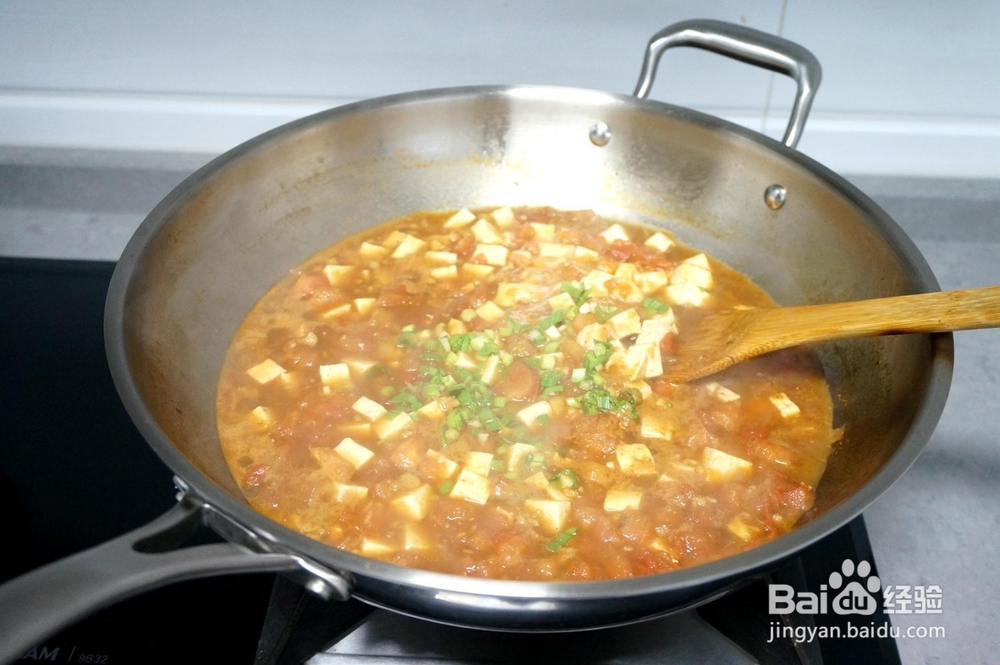 汤鲜味美肉末西红柿豆腐羹