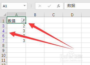 excel取消原本的筛选功能的方法