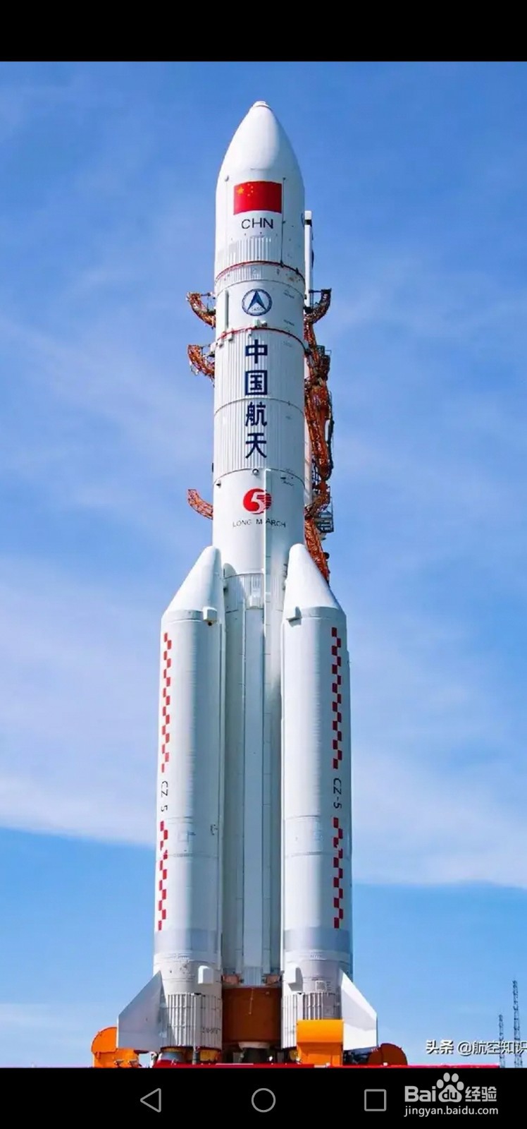 荣耀V20手机给之前的照片添加今天的时间水印