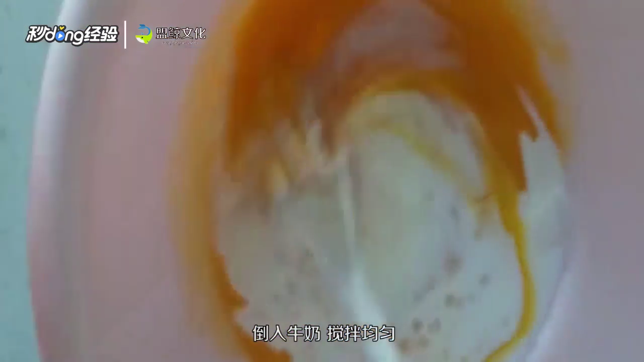 电饭煲蛋糕怎么做